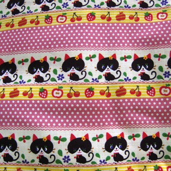 Dusty Rose Polka Dots Fruits and Cats Japanese Cotton Fabric